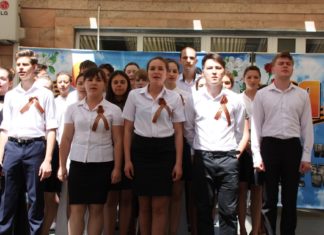 Maifeiertage in Kasachstan