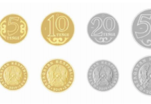 Latinisierung schreitet voran