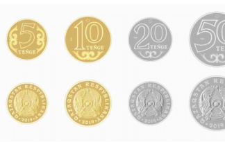 Latinisierung schreitet voran