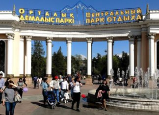Ein Spaziergang durch den Gorki-Park Park