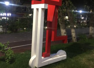 Kleine Elektroroller mit großem Potenzial E-Scooter