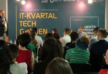 „Es ist Zeit zu handeln“ Belt and Road Initiative