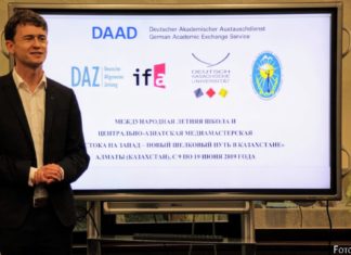 Ein neuer Horizont zur Seidenstraße