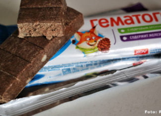 Die Süßigkeit aus Rinderblut