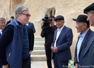 Rat für gesellschaftliches Vertrauen gegründet