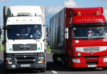 Logistik in Usbekistan: Auf einem guten Weg, aber noch viel zu tun Logistik Usbekistan