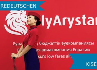 Über den Wolken zuhause Alina Kiseljewa