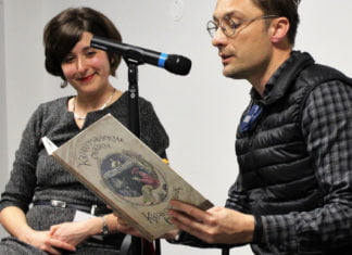 Serebrjanskijs Märchenwald Jurij Serebrjanskij