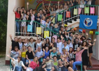 Jugendsprachlager in Taras