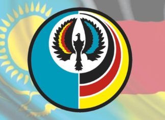 Wir suchen Interessierte für das Stipendium des Instituts für Auslandsbeziehungen!