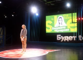 Sechs Rezepte für einen gesunden Medienkonsum