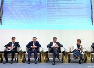 Neue Chancen der Zusammenarbeit