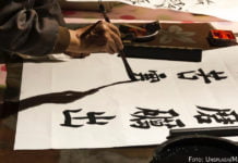 Online-Sprachunterricht: Wie man Sprachen vom Privatlehrer lernt