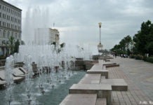 Bericht der Gewinnerin eines PASCH-Wettbewerbs