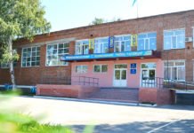 Eine Schule – zwei Jubiläen