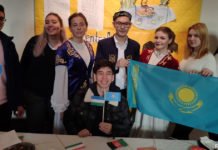 Starthilfe für Wissbegierige