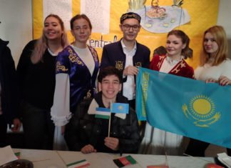 Starthilfe für Wissbegierige