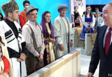 Die Versammlung – eine Institution der Volksdiplomatie: 25 Jahre Entwicklung