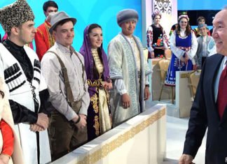 Die Versammlung – eine Institution der Volksdiplomatie: 25 Jahre Entwicklung