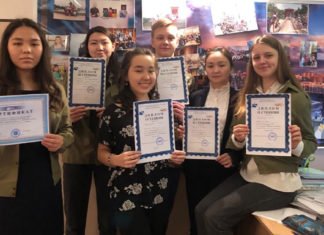 Erfolgreiche Deutsch-Olympioniken