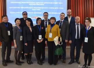 Die Eurasische Wirtschaftsunion – ein guter oder schlechter Deal?