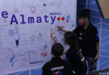 Ergebnisse des Projekts „WeAlmaty“ ausgewertet