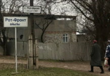 Die letzten Deutschen in Bergtal