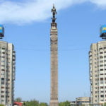 Almaty