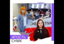 Schwierigkeiten? Nein, Möglichkeiten!