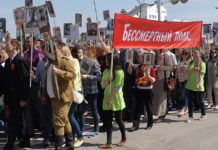 Was bedeutet für uns der 9. Mai?