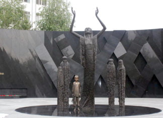 Ein Buch über Kasachstan und die Kasachen – auf Kasachisch