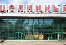 Kasachstan und das Kapitel der Neulandgewinnung