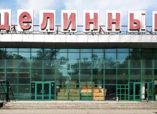 Kasachstan und das Kapitel der Neulandgewinnung