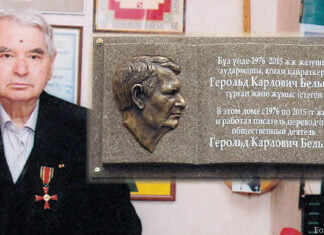 Ein großer Deutscher Kasachstans