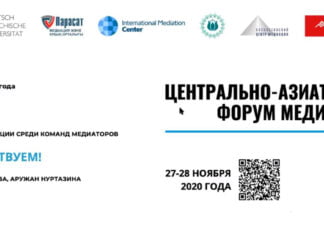 Zeit für Mediation – und um die Grenzen zu erweitern