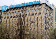 Das Awoska-Haus – Heimliches Denkmal für einen alten Netzbeutel