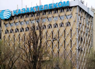 Das Awoska-Haus – Heimliches Denkmal für einen alten Netzbeutel