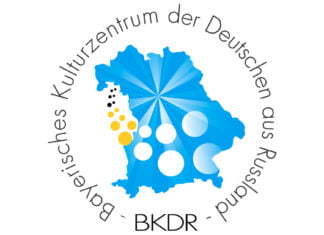 Ausschreibung / Bereich Literatur: 2. Nora-Pfeffer-Literaturpreis (2024)