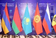 Konferenz „Digital Almaty“ und Treffen der EAWU-Regierungschefs