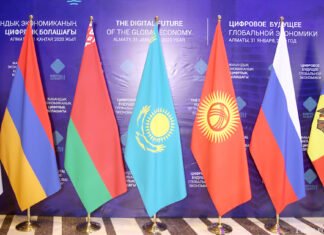 Konferenz „Digital Almaty“ und Treffen der EAWU-Regierungschefs