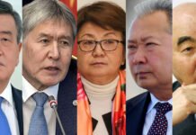 Präsidenten Kirgisistans: So erging es Schaparows Vorgängern