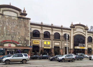 Die „Maiswette“, eine Möwe und die Teppichfabrik von Alma-Ata