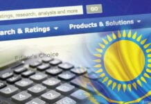 Positiver Ausblick für Kasachstan