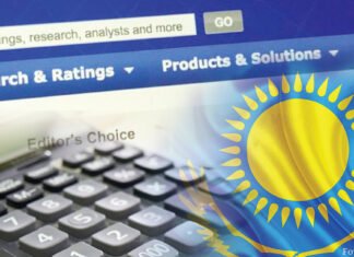 Positiver Ausblick für Kasachstan