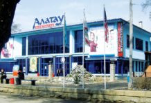 Wie der Hamburger in Almaty das Kino verdrängte