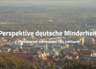 Deutsche Minderheit – Perspektiven aus Kasachstan und Russland