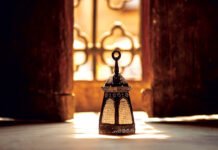 Ramadan in Zeiten von Corona