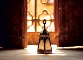 Ramadan in Zeiten von Corona