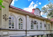 Das Gymnasium im vorrevolutionären Werny