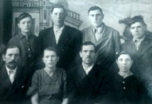 Die Geschichte der Familie Mertins Johannes mit seinen Kindern